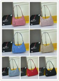 Picture of Prada Lady Handbags _SKUfw126239261fw